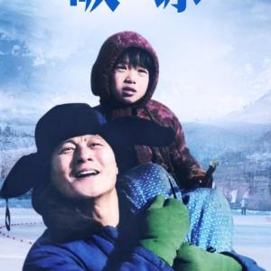 任程偉