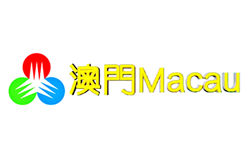 澳門-MACAU 澳門-MACAU