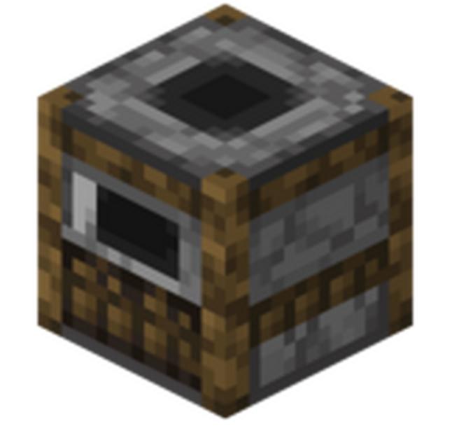 煙燻爐(Minecraft中的一種方塊)