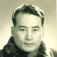 滿庭芳(1948年徐梅阡導演的電影)