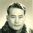 滿庭芳(1948年徐梅阡導演的電影) 滿庭芳(1948年徐梅阡導演的電影)