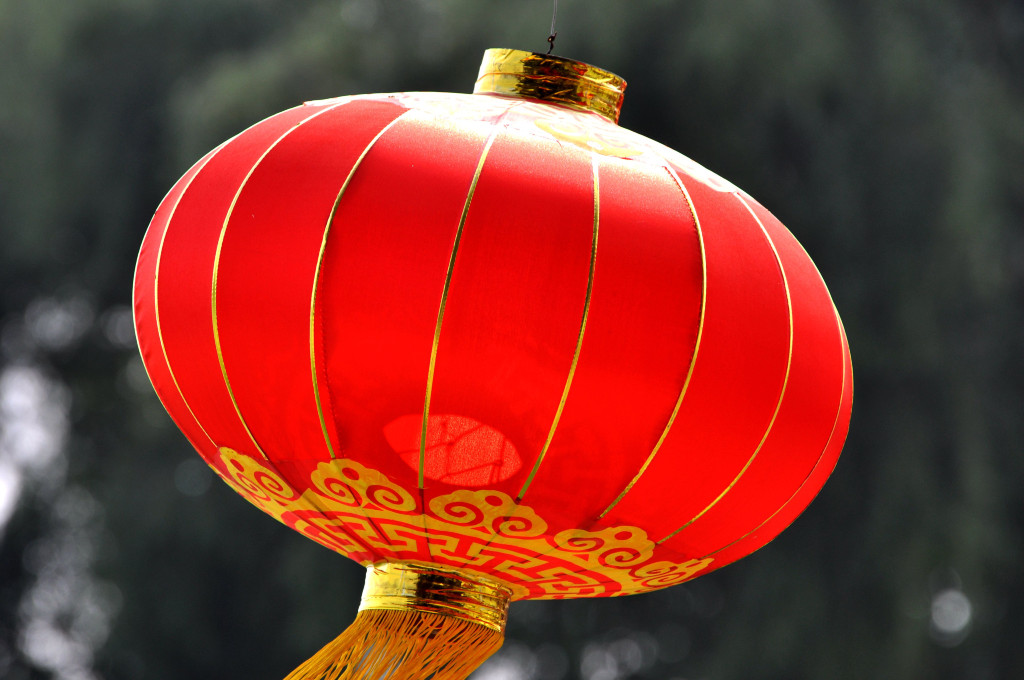 紅燈籠(中國傳統節日用品)