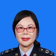 丁麗星 丁麗星