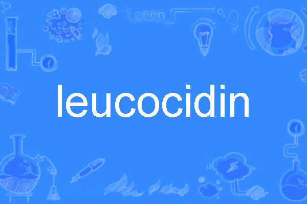 leucocidin leucocidin