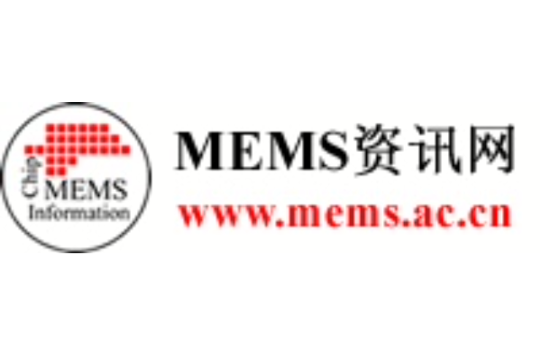 MEMS資訊網