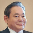 李健熙 李健熙
