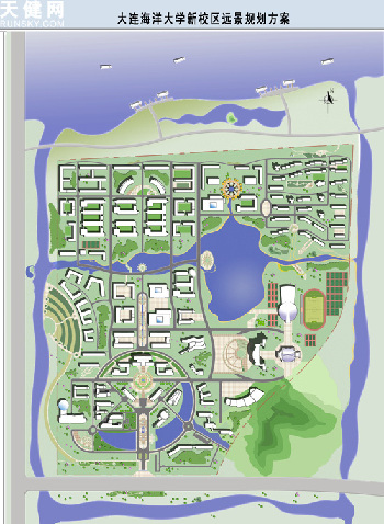 大連海洋大學新校區規劃