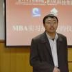 李常青(廣州中醫藥大學教授) 李常青(廣州中醫藥大學教授)