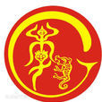 李氏網 李氏網
