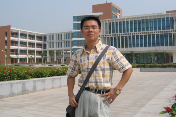 李玉林(衡陽師範學院化學與材料科學學院教師) 李玉林(衡陽師範學院化學與材料科學學院教師)