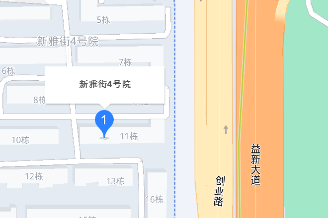 新雅街4號 新雅街4號