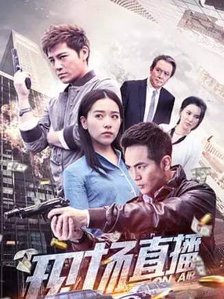 郝平(中國內地男演員) 郝平(中國內地男演員)
