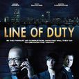重任在肩(英國2012年凱特·阿什菲爾德主演電影) 重任在肩(英國2012年凱特·阿什菲爾德主演電影)