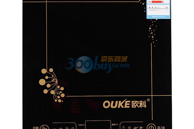 歐科OKC2053 歐科OKC2053