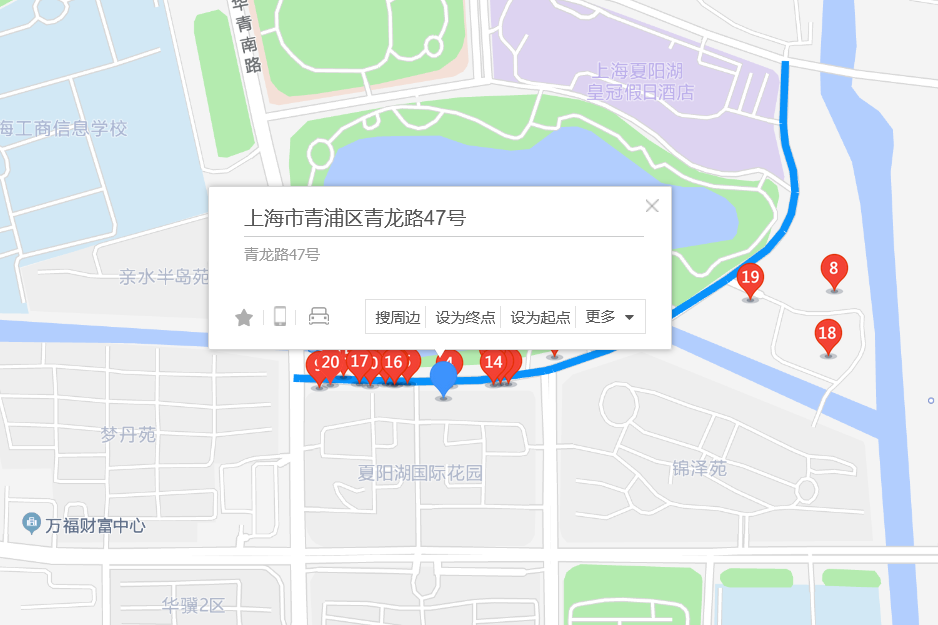 青龍路47號 青龍路47號