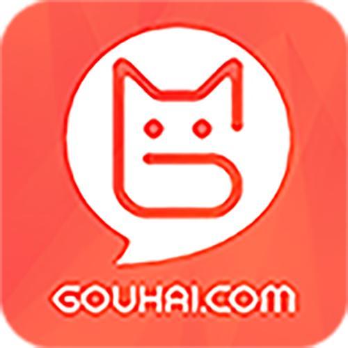購嗨app 購嗨app