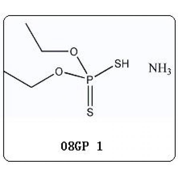 O,O-二乙基二硫代磷酸銨