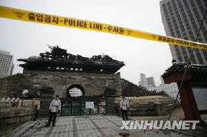 韓國一號國寶崇禮門被燒毀