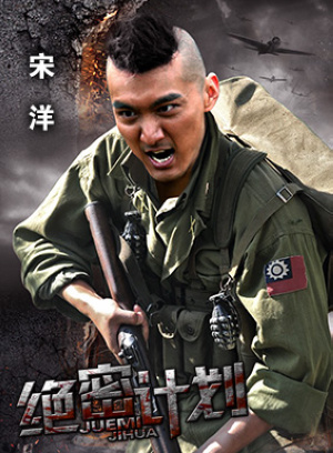 邢琪琦