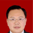 黃金龍(江西省景德鎮市委常委、常務副市長) 黃金龍(江西省景德鎮市委常委、常務副市長)