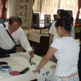 李國蔭 李國蔭