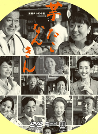 國村隼 國村隼