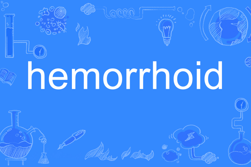 hemorrhoid hemorrhoid