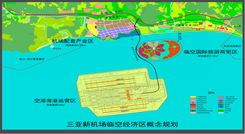 紅塘灣海上機場臨空經濟區規劃圖