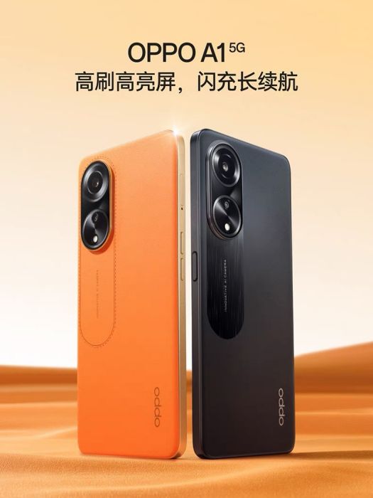 OPPO A1 5G OPPO A1 5G