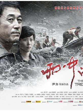 果靖霖 果靖霖