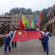 漫水國小 漫水國小