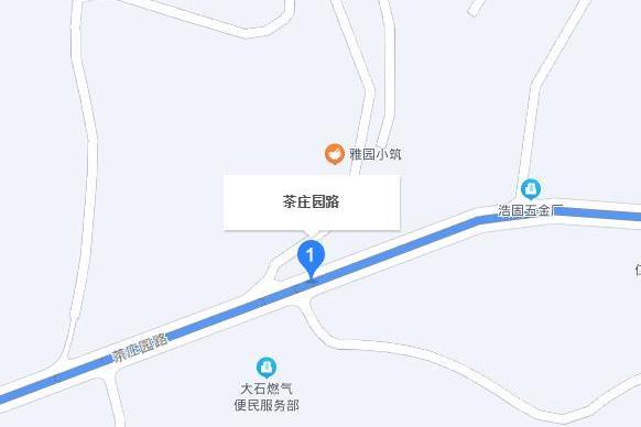 茶莊園路 茶莊園路
