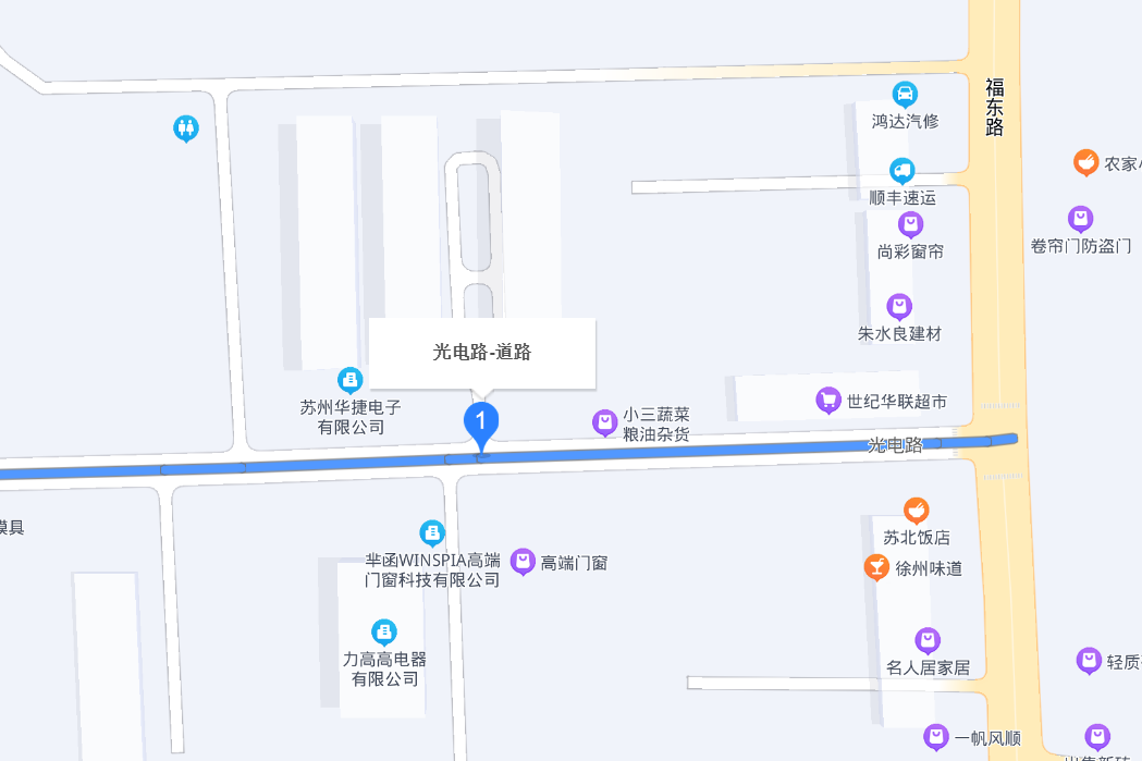 光電路