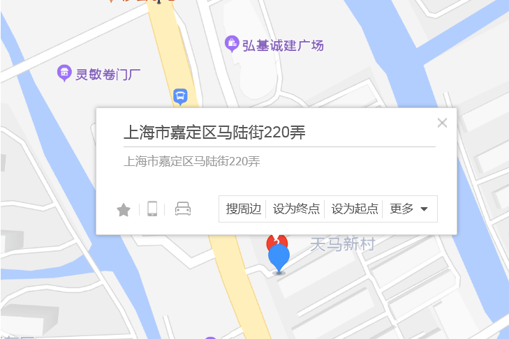 馬陸街220弄 馬陸街220弄