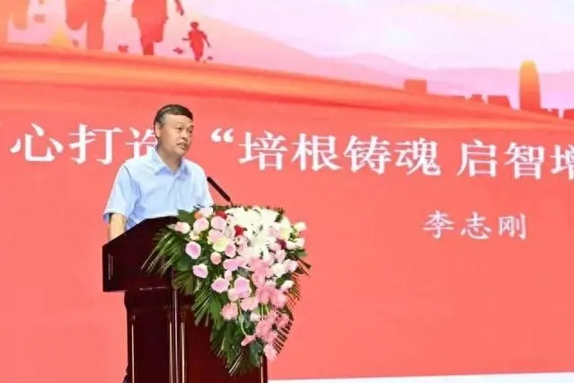 李志剛(人民教育出版社教材中心總經理) 李志剛(人民教育出版社教材中心總經理)