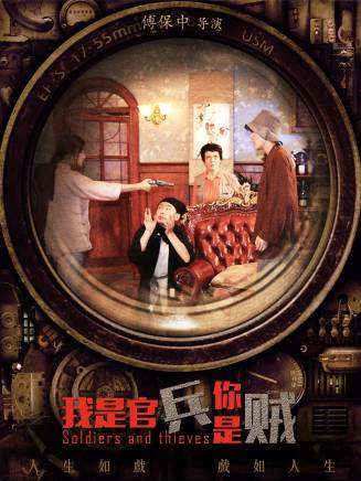 張景迪 張景迪