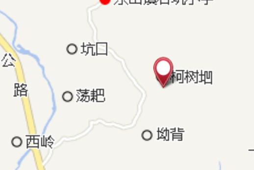 岩坑尾 岩坑尾