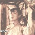 小福子 小福子