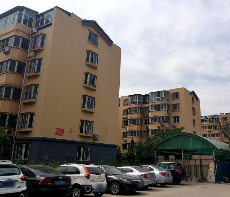 太平洋小區(濟南市境內小區) 太平洋小區(濟南市境內小區)