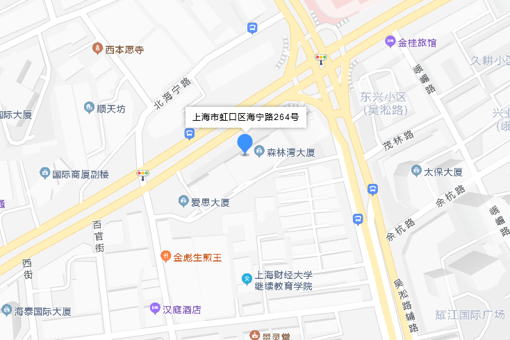 海寧路264號 海寧路264號