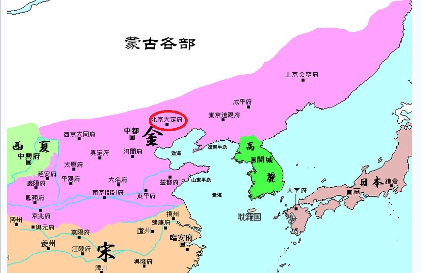 金朝行政區劃（圖中標註處為北京大定府）