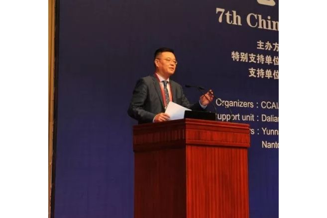 張偉民(氯鹼化工董事) 張偉民(氯鹼化工董事)