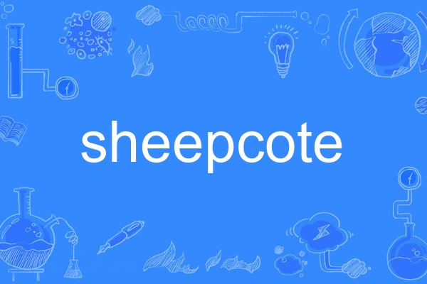 sheepcote
