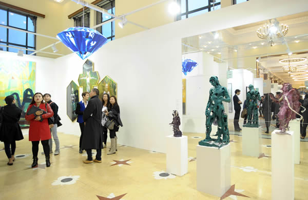 上海藝術博覽會