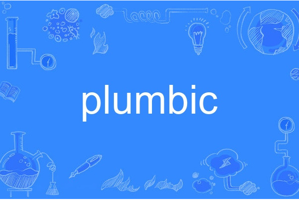 plumbic plumbic