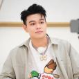 周密(中國內地說唱男歌手) 周密(中國內地說唱男歌手)