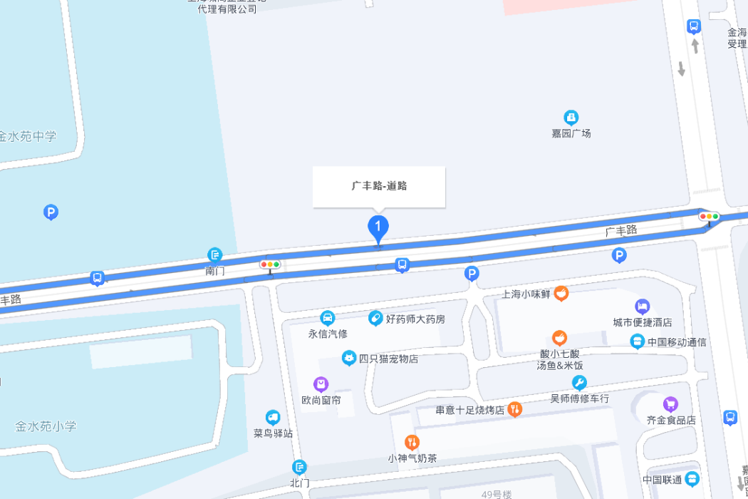 廣豐路(上海市奉賢區城市道路)