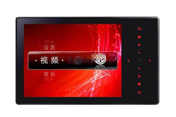 台電C300SE4G 台電C300SE4G