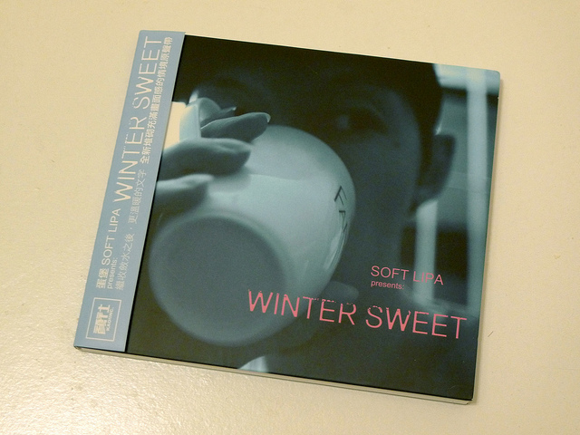 Winter Sweet/蛋堡