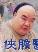 金沛晟 金沛晟